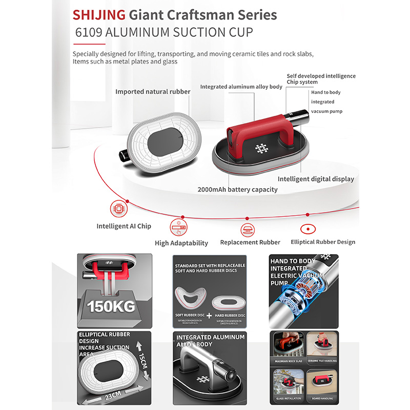 Ventosa inteligente con pantalla digital 6109 Ventosa inteligente con pantalla digital 6109